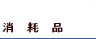 Օi