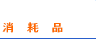 Օi