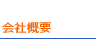 ЊTv