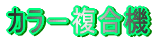 �J���|����@ 